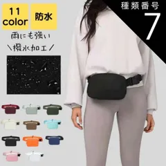 種類7:オレンジ ショルダーバッグ レディース 斜めがけ ナイロン スポーツ アウトドア 小さめ 2way 軽量 韓国 大人 上品 通勤 通学 通勤バッグ 通勤バック バック カバン シンプル キレイめ カジュアル おしゃれ かわいい かるいかばん 20代 3