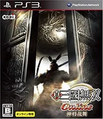 【中古】真・三國無双 Online ~神将乱舞~(オンライン専用)(通常版) - PS3 wyw801m