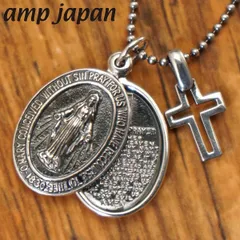 【新品】amp japan アンプジャパン シルバーマリア ロケット with シルバークロス ネックレス  シルバー925 チェーン付き 日本製 聖母マリア クロス 十字架  AMP JAPAN 2AH-181 【正規品】