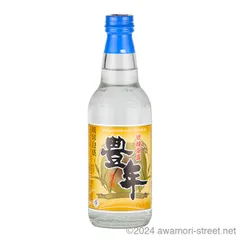 2025年最新】渡久山酒造の人気アイテム - メルカリ