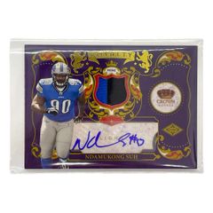 Item thumbnail for item 8767425f-ff7d-4f7c-9dcc-da30a66de55a