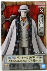 BANDAI SPIRITS DXF THE GRANDLINE MEN ワノ国 vol.25 CP-0