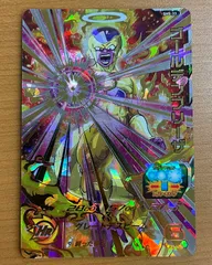 ゴールデンフリーザ SH5-33 状態A ★ ドラゴンボール