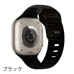 Apple Watch バンド ベルト 柔らかいシリコン素材のスポーツバンド 防水性 通気性 耐久性 柔軟 運動 おしゃれ  アップルウォッチ Ultra 2/Ultra SE Series 10/9/8/7/6/5/4 に対応