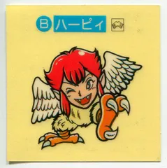 2025年最新】すごろくモンスターシールの人気アイテム - メルカリ