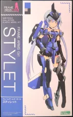 コトブキヤ フレームアームズ・ガール FAG スティレット 2のサムネイル