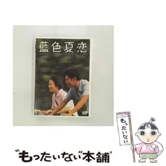 2025年最新】イー・ツーイェンの人気アイテム - メルカリ