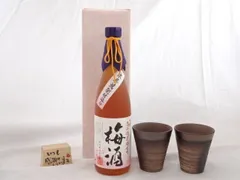 2025年最新】安藤嘉規の人気アイテム - メルカリ