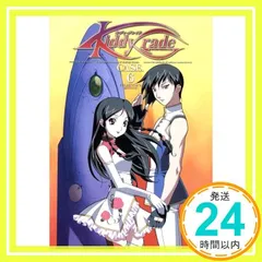 Amazon.com: キディ・グレイド CASE10 コレクターズ