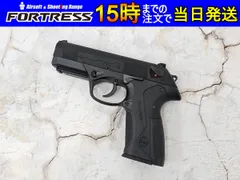 2025年最新】px4 東京マルイの人気アイテム - メルカリ