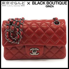 シャネル CHANEL ミニ マトラッセ 20 15番台 レッド 赤 シルバー金具 ラムスキン Wチェーン ショルダーバッグ レディース 101798166