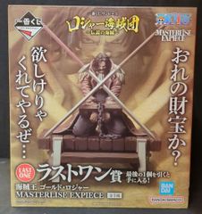 BANDAI SPIRITS 이치 반 쿠지 원피스 로저 해적단 ~ 전설의 해적 ~ 마지막 원상 해적왕 골드 로저 MASTERLISE EXPIECE