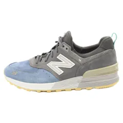 2023年最新】ニューバランス new balance ms574 メンズ シューズ