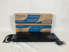 2023年最新】dmr-4w201の人気アイテム - メルカリ