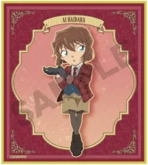 【中古】紙製品 灰原哀(全身) 「名探偵コナン トレーディングミニ色紙 英国風」