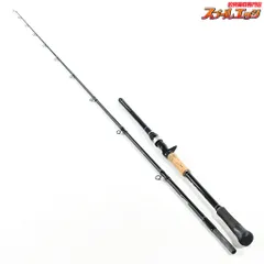 2025年最新】モンストロ82の人気アイテム - メルカリ