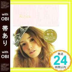 Item thumbnail for item 1ff95663-c10b-407a-9774-9199e1fe2633