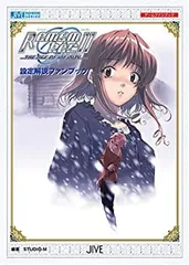 ゲオ公式通販サイト/ゲオオンラインストア【中古