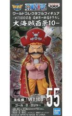[중고]피겨 골·D·로저 [원피스] 월드 컬렉터블 피규어-WT100 기념 오다 에이이치로 신작 대해적 백경 10-