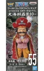ONE PIECE ワールドコレクタブルフィギュア 尾田栄一郎 ONE PIECE ワールドコレクタブルフィギュア 尾田栄一郎 ショップ限定