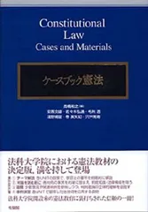 2024年最新】佐々木博の人気アイテム - メルカリ