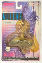 【専用】エイリアン ＆ エイリアンクイーン 90s ツクダホビー 日本製 BIG 専用】エイリアン ＆ エイリアンクイーン 90s ツクダホビー 日本