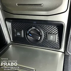 【松印】車種専用 インパネシート アクセントステッカー3 トヨタ ランドクルーザープラド TRJ150W GRJ150W GRJ151W  GDJ150W GDJ151W J150