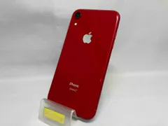 2025年最新】iphone xr ジャンクの人気アイテム - メルカリ