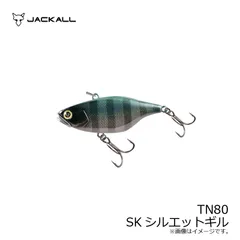 TN80 新品未開封　４色セット 2025年最新】TN80の人気アイテム - メルカリ