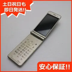 ガラケー4台バッテリー 2個、ドコモ　P-01H(3台)、P-01F(1台) Amazon | PANASONIC docomo P-01H ダークメタル | パナソニック