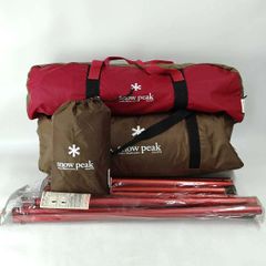 [5-piece set] Snow Peak Land Breeze 4 / Ground Sheet / HD Tarp Shield Hexa M / Wing Pole Red
