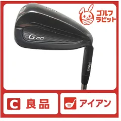 PING - 【中古良好】PING ピン G710 6番アイアン 単品  DG105 R300 PING - PING（ピン）G710 6番 アイアン 単品 ゼロス7（S）／ライ