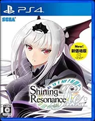 シャイニング・レゾナンス リフレイン 新価格版 - PS4