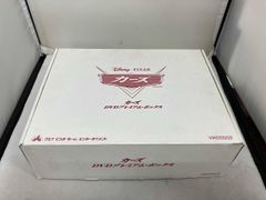 カーズ DVDプレミアム・ボックス - メルカリ