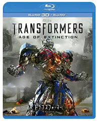トランスフォーマー/ロストエイジ 3D&2Dブルーレイセット (3枚組) [Blu-ray]／マイケル・ベイ