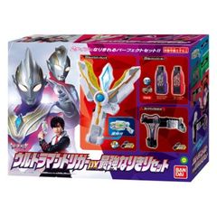 新品未開封 ブレーザーブレス ブレーザーストーン ガッツ