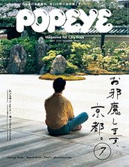 (CD)ハイドン:ロンドン交響曲 全集 交響曲第93-104、68番／アーノンクール(ニコラウス) Amazon.co.jp: ハイドン:ロンドン交響曲全集(交響曲第93~104&68