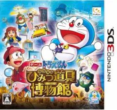 [중고] 닌텐도 3DS 소프트 도라에몽 노비타의 비밀 도구 박물관