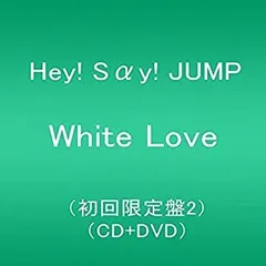 【中古-非常に良い】 White Love (初回限定盤2) (CD+DVD)