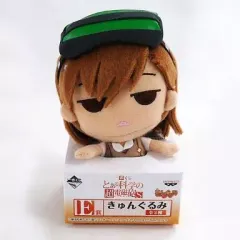 e➕とある魔術の禁書目録➕　B. 御坂美琴　ぬいぐるみ 御坂妹 まったり ぬいぐるみ とある魔術の禁書目録 とある科学の超電磁