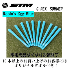 STMGOLF G-Rex summerGrip10本set無のみ