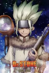 2026年最新】dr.stone アニメイトカフェ 千空の人気アイテム - メルカリ
