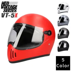 バイク ヘルメット フルフェイス 5カラー FREEサイズ(57-60cm未満) フルフェイスヘルメット ダブルバイザー NEO VINTAGE SERIES VT-5X メンズ レディース 兼用品 SG規格 全排気量対応 バイク 旧車 絶版車 オートバイ