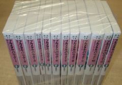 「フルメタル・パニック！」ファンタジア文庫全12巻セット