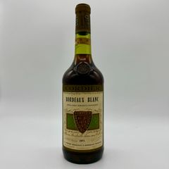 USJ 1周年記念ワイン 2本セット【未開栓】メルカリ