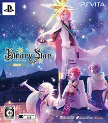 Binary Star 限定版 - PS Vita