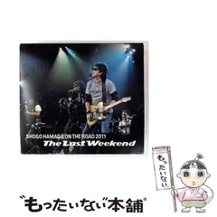 2025年最新】浜田省吾カレンダーの人気アイテム - メルカリ