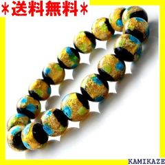 ☆ GOLD STONE 光る ホタルガラス イエロー ブ 約16cm 973