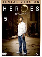 HEROES　海外ドラマ　全巻セット DVD〈レンタル落ち商品〉ヒーローズ Amazon.com: HEROES/ヒーローズ 1st 全11巻セット [レンタル落ち