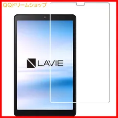 2024年最新】lavie tab e te708/kas pc-te708kas タブレットの人気 